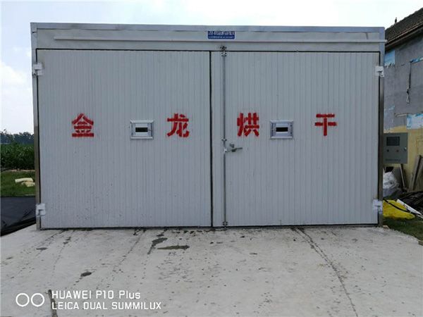 木材二次烘干、養(yǎng)生設(shè)備